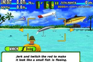 SEGA Marine Fishing abandonware